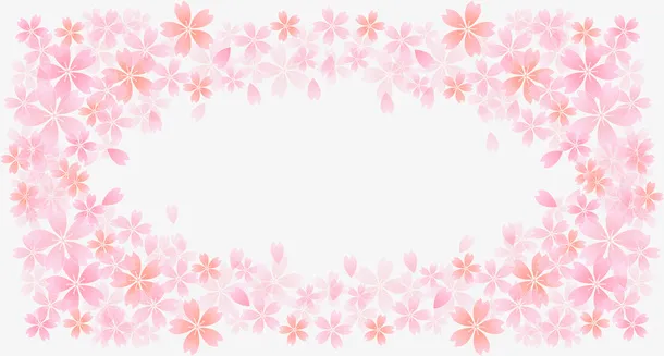 粉色梦幻花朵框架免抠