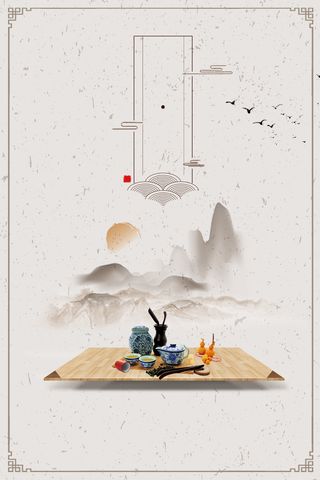 中国风古韵水墨画平面广告高清复古中国风背景