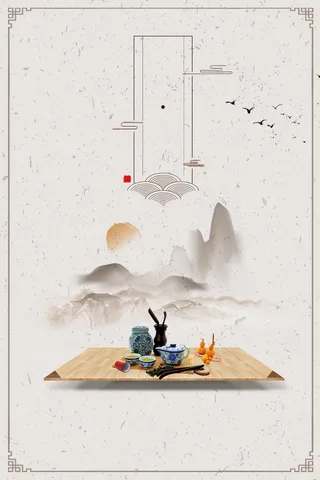 中国风古韵水墨画平面广告高清复古中国风背景