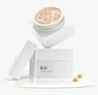 遮瑕膏产品免抠