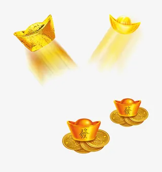 金元宝金币素材免抠