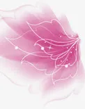 粉色梦幻星光花朵中秋国庆免抠