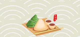 端午节粽享端午简约卡通banner高清