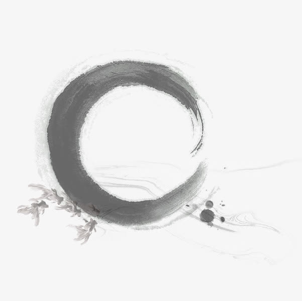 中国风水墨圆环免抠