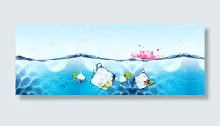 香水海洋梦幻清新背景banner