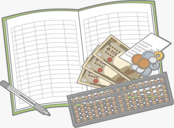 记账本和金钱算盘图免抠