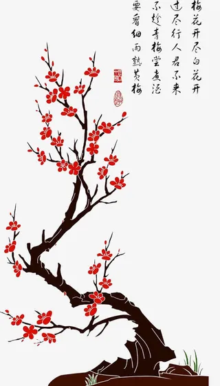 红色梅花树免抠
