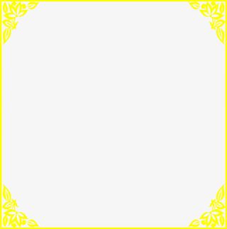 创意高清复古黄色边框花纹免抠