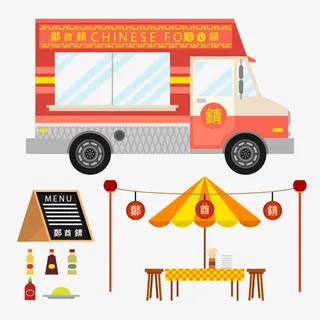 车子小摊矢量免抠