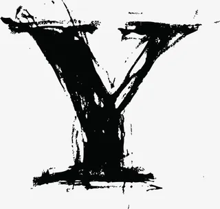 中国风墨迹字母Y免抠