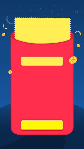 红包H5背景高清