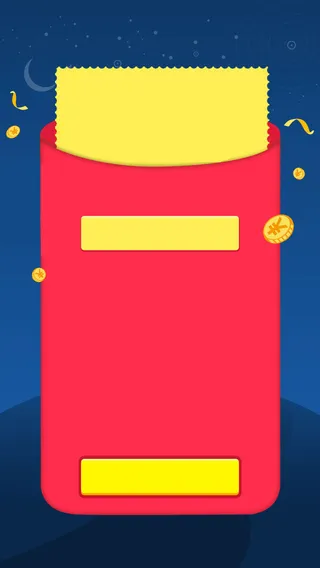 红包H5背景高清