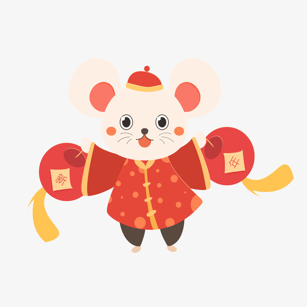 生肖鼠鼠年吉祥物免抠