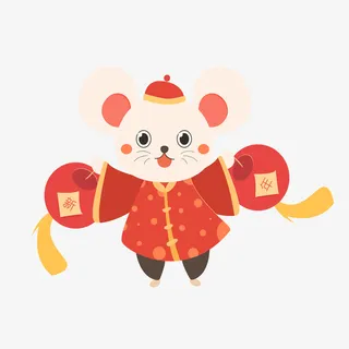 生肖鼠鼠年吉祥物免抠