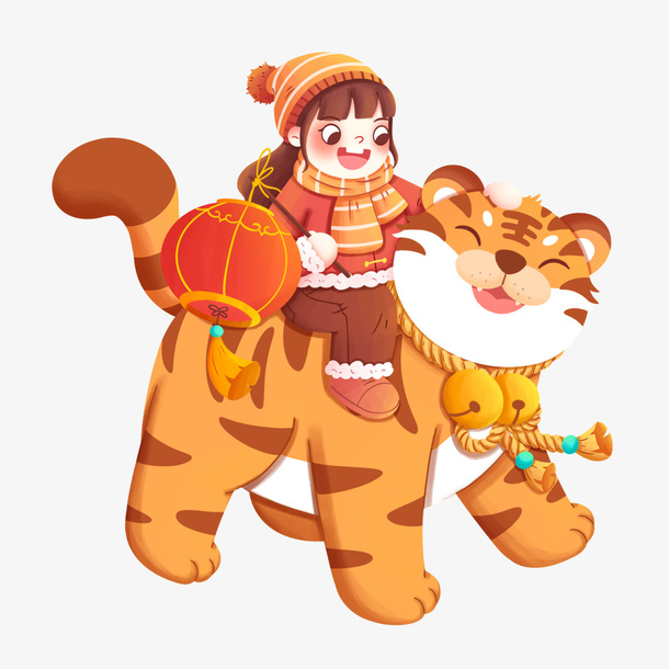虎背上的女孩免抠