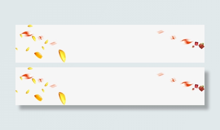 多个花瓣碎片礼物图案免抠