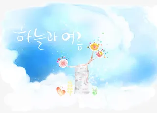 蓝色天空背景树杆素材