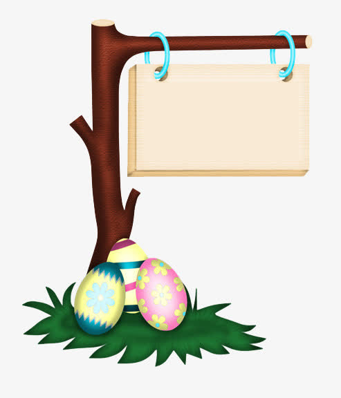 木牌吊牌促销标签免抠