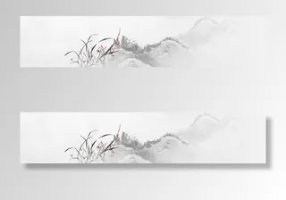 水墨中国风背景免抠背景banner海报元素