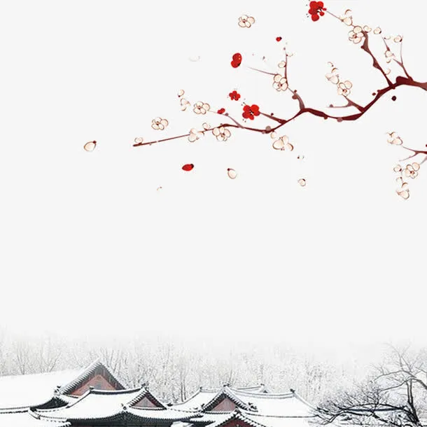 寒冷冬天素材免抠