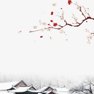 寒冷冬天素材免抠