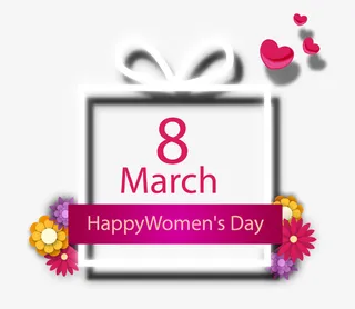 三八妇女节快乐礼物免抠