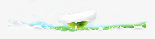 卡通牛奶滴免抠