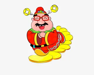 财神拜年免抠素材免抠