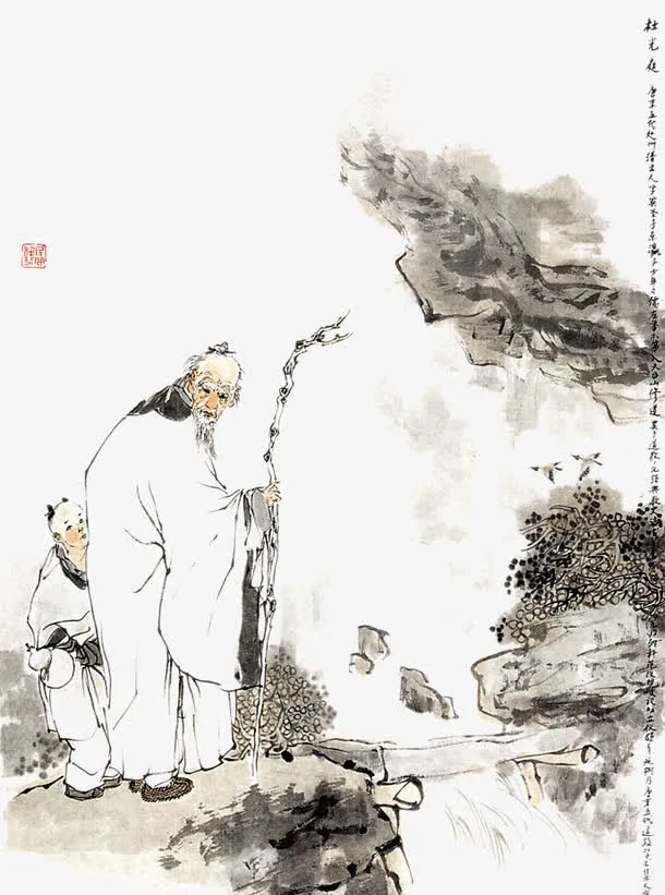 水墨人物免抠