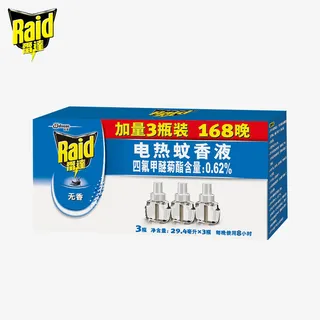 雷达电蚊香液无香型正面包装图雷免抠