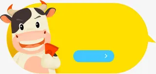 代销电商卡通手绘牛形象免抠