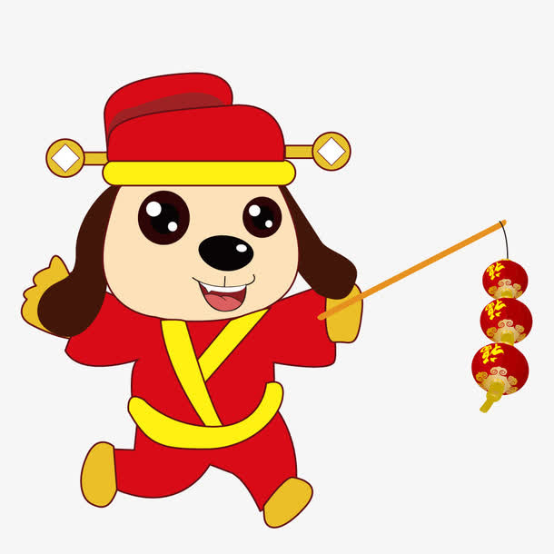 小狗手里的灯笼免抠