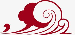 中式复古祥云云腾免抠