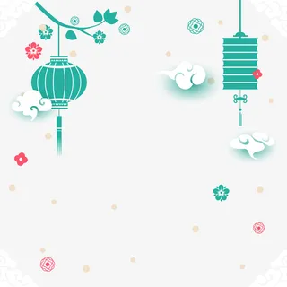 卡通新年蓝色灯笼矢量图免抠