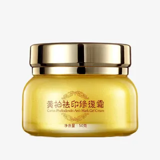 黄柏美容保健祛痘霜免抠