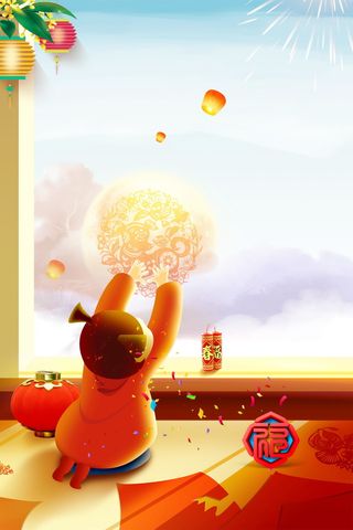 年狗年喜庆设计背景高清