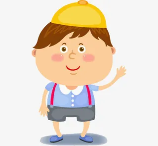 挥手男孩免抠
