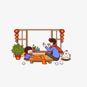 卡通写对联的父女素材免抠