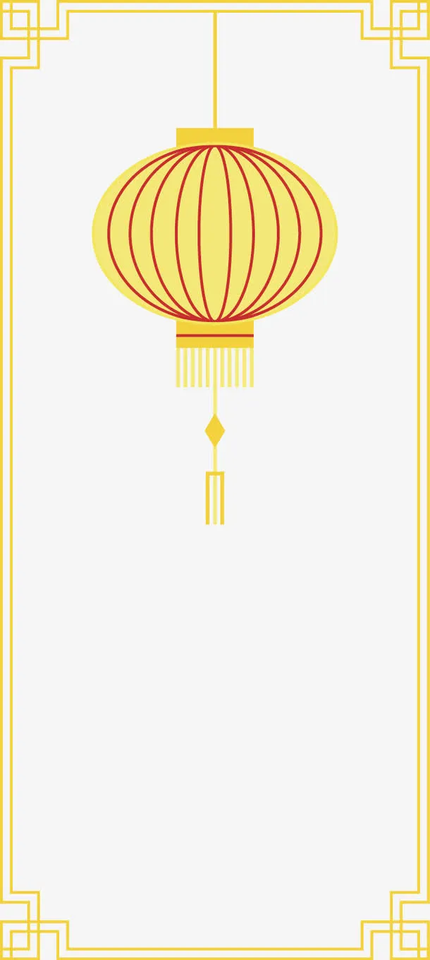 中式边框免抠