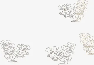 中秋节手绘中国风祥云免抠