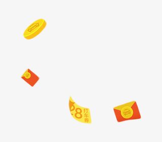 漂浮金钱免抠