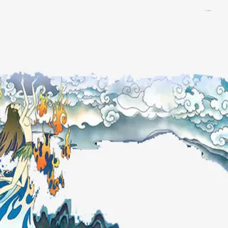 古代 神话故事免抠