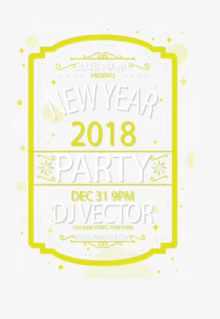 黄色边框派对邀请函免抠