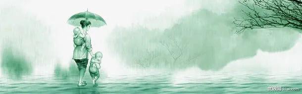 雨中的母子免抠