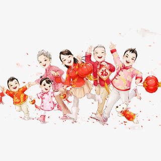卡通版新年欢乐的人群免抠