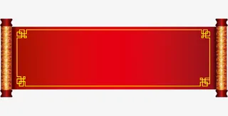 卷轴卷轴卷轴卷轴卷轴免抠