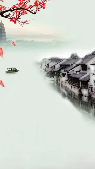 江南水乡H5素材背景高清