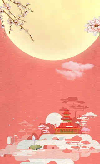 中国风淡雅中秋节海报高清