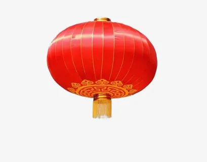 红色喜庆灯笼免抠 红色喜庆灯笼免抠
