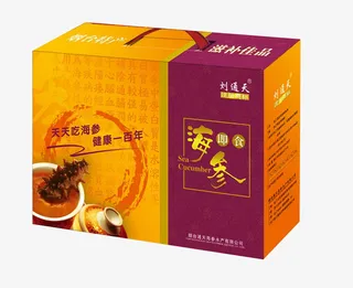 海洋海鲜包装免抠